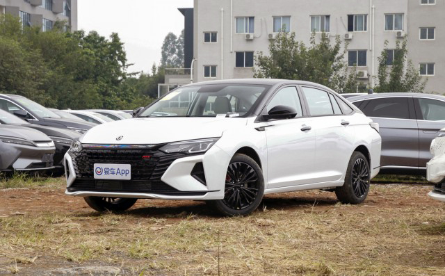 آئولوس یی شوئن مکس