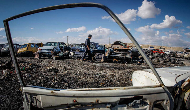 خودروی فرسوده