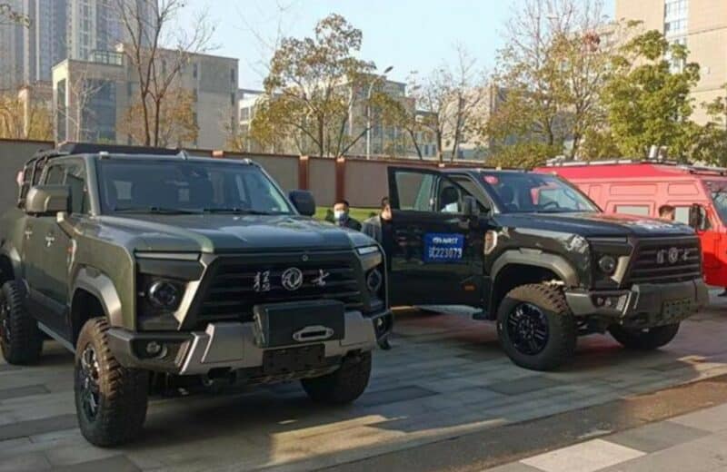 هیولا M20 دانگ فنگ