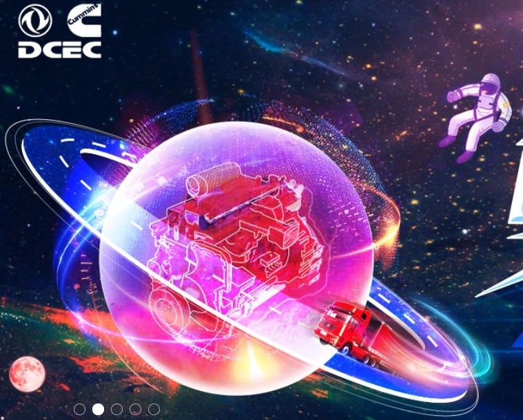 دانگ فنگ کامینز