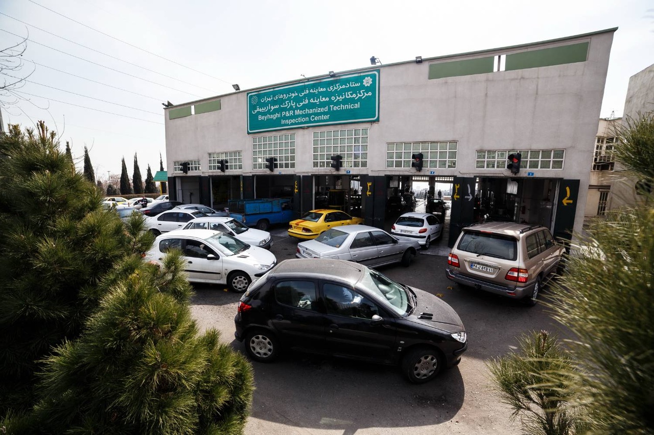 تمام مراکز معاینه فنی شهر تهران در روز شنبه ۱۵ بهمن فعال است