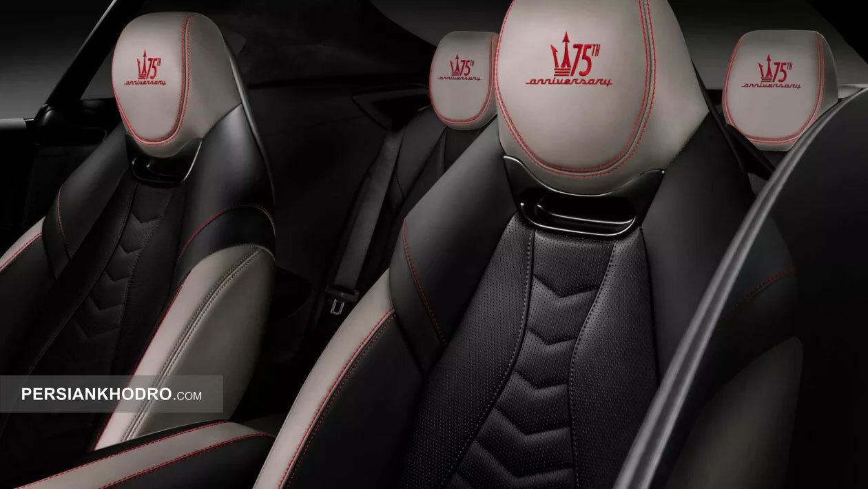 مازراتی پریماسری