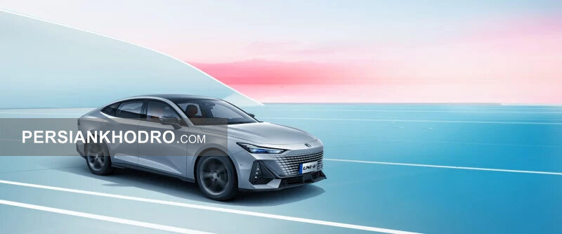 چانگان یونی-وی پلاگین هیبریدی