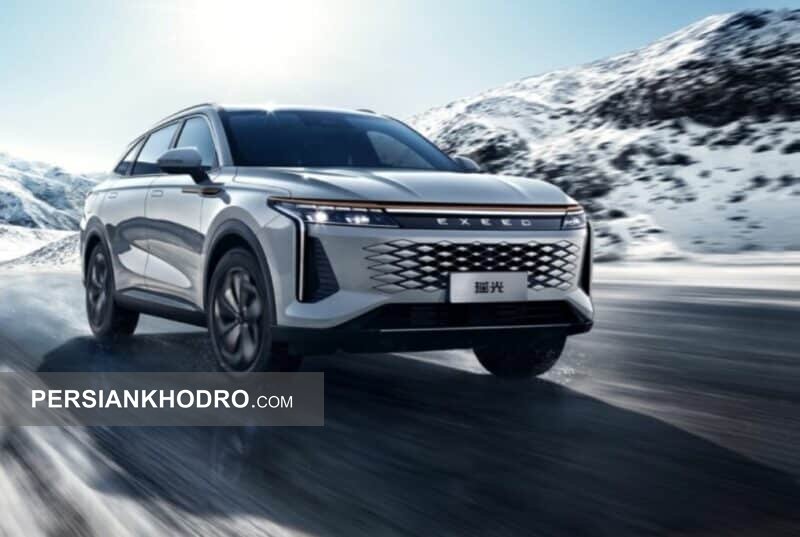 اکسید یائوگوئانگ