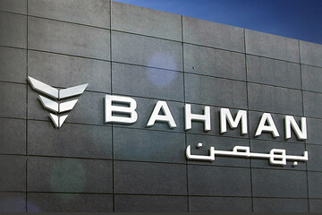 مقام نخست خدمات فروش خودرو سواری و سنگین به گروه بهمن رسید (+جزئیات)