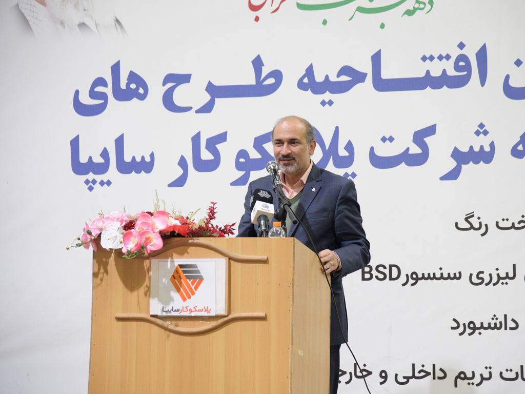 محمدعلی تیموری