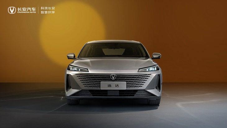 چانگان ییدا