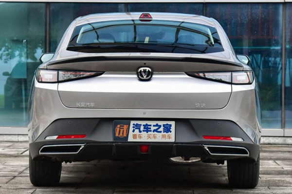 چانگان ییدا