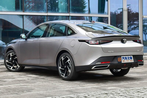 چانگان ییدا