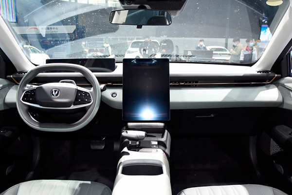 چانگان ییدا