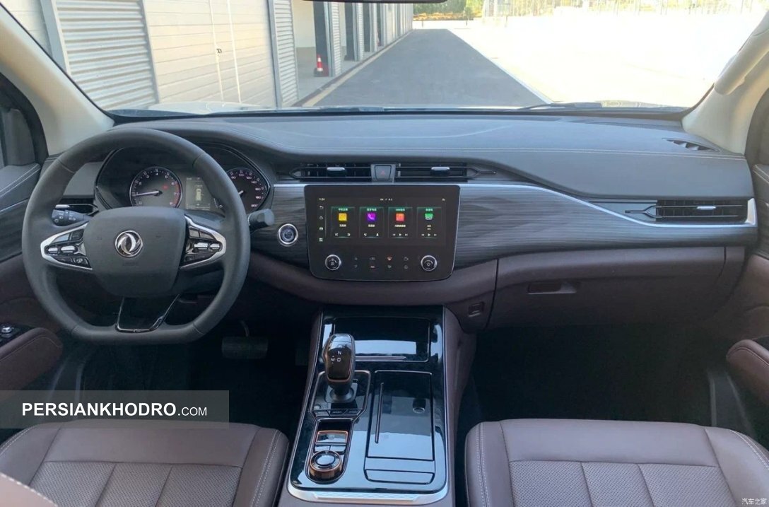 نیسان پالاتزو