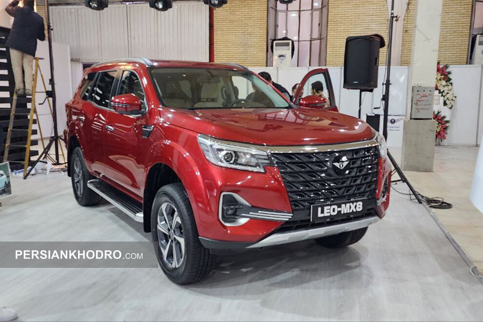 لئو ام ایکس۸