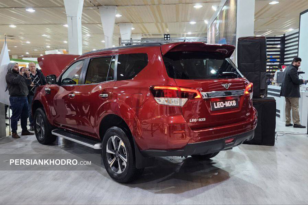 لئو ام ایکس8