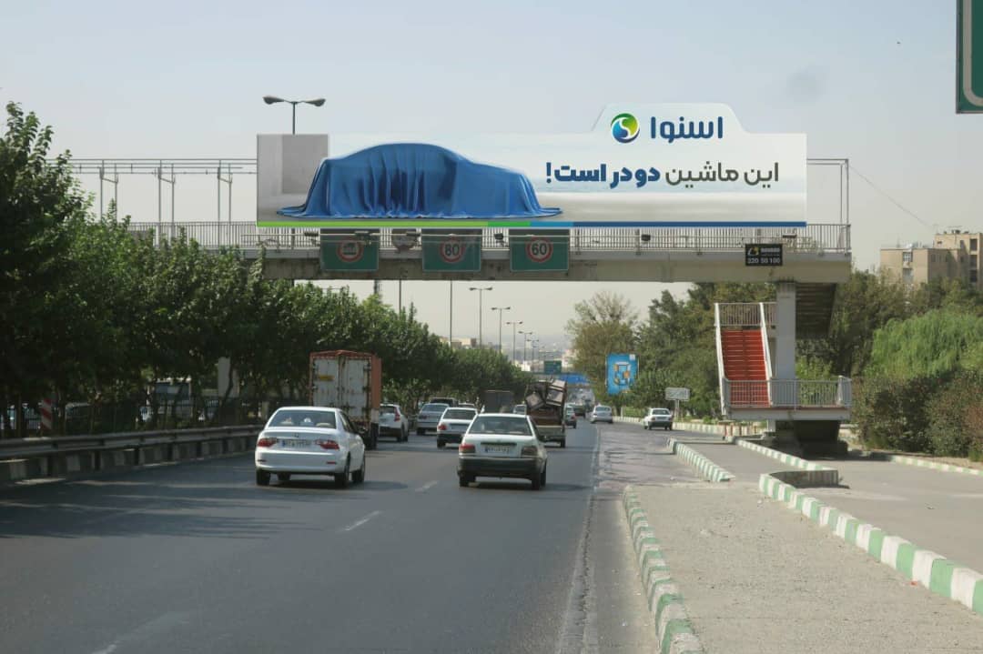 آغاز به کار عجیب خودروسازان بزرگ دنیا از کجا بود؟