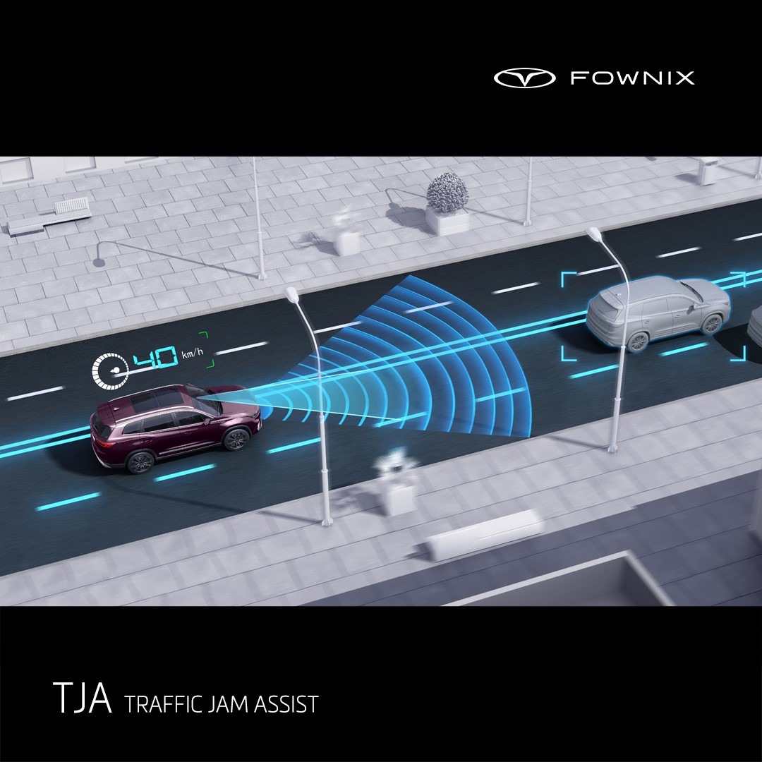 کروز کنترل هوشمند