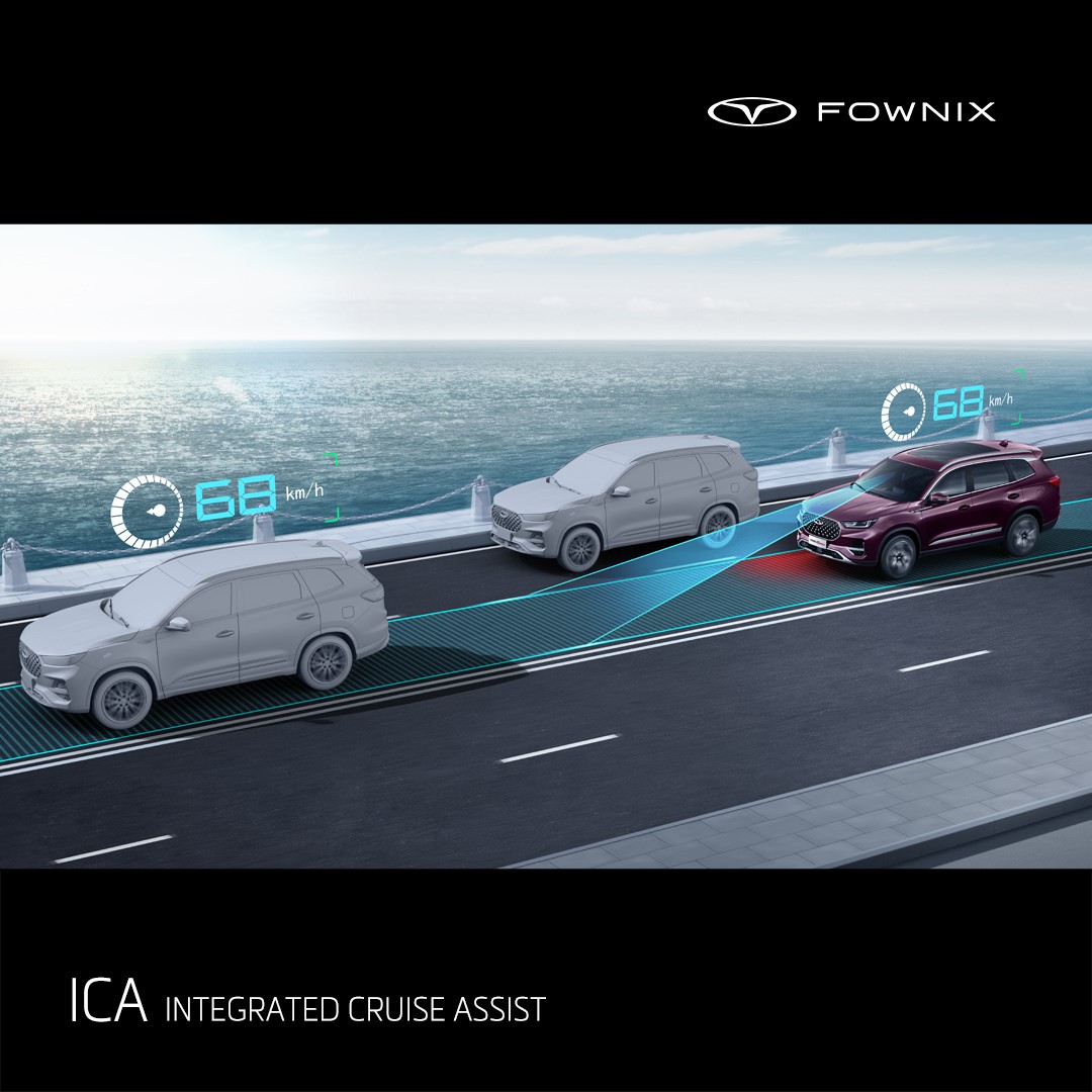 کروز کنترل هوشمند