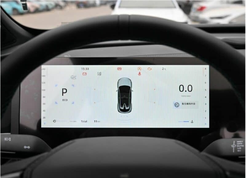 چانگان یونی تی