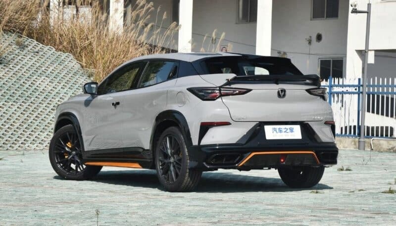 چانگان یونی تی