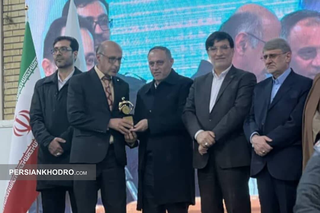 تقدیر از آمیکو در ارس اکسپو تبریز