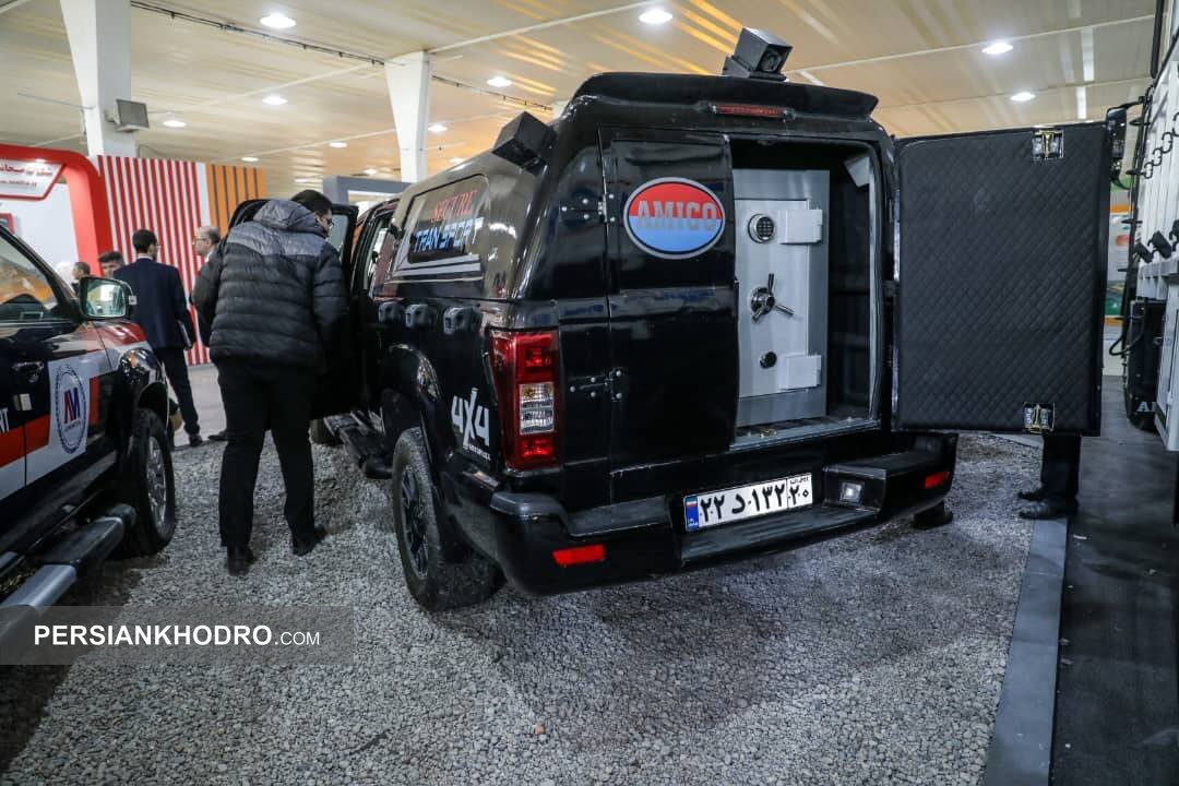 آمیکو در ارس اکسپو تبریز