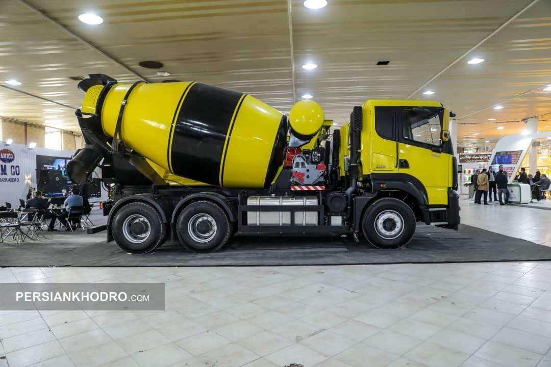 آمیکو در ارس اکسپو تبریز