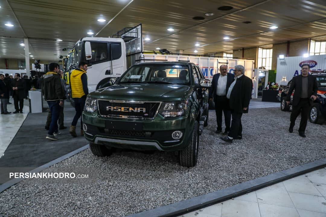 آمیکو در ارس اکسپو تبریز