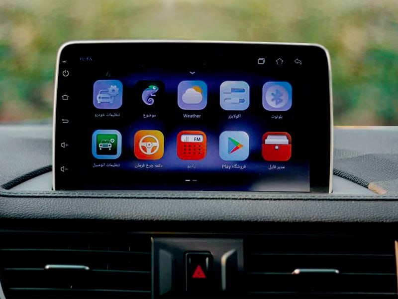 فردا موتورز