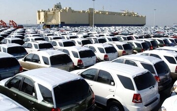 شرایط عرضه خودروهای وارداتی اعلام شد
