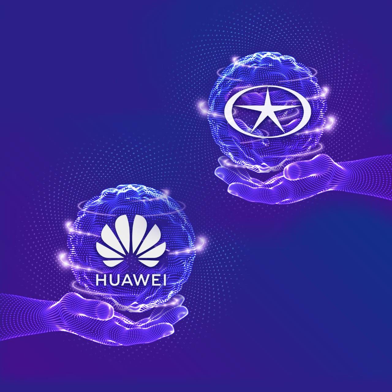 همکاری جک و هوآوی