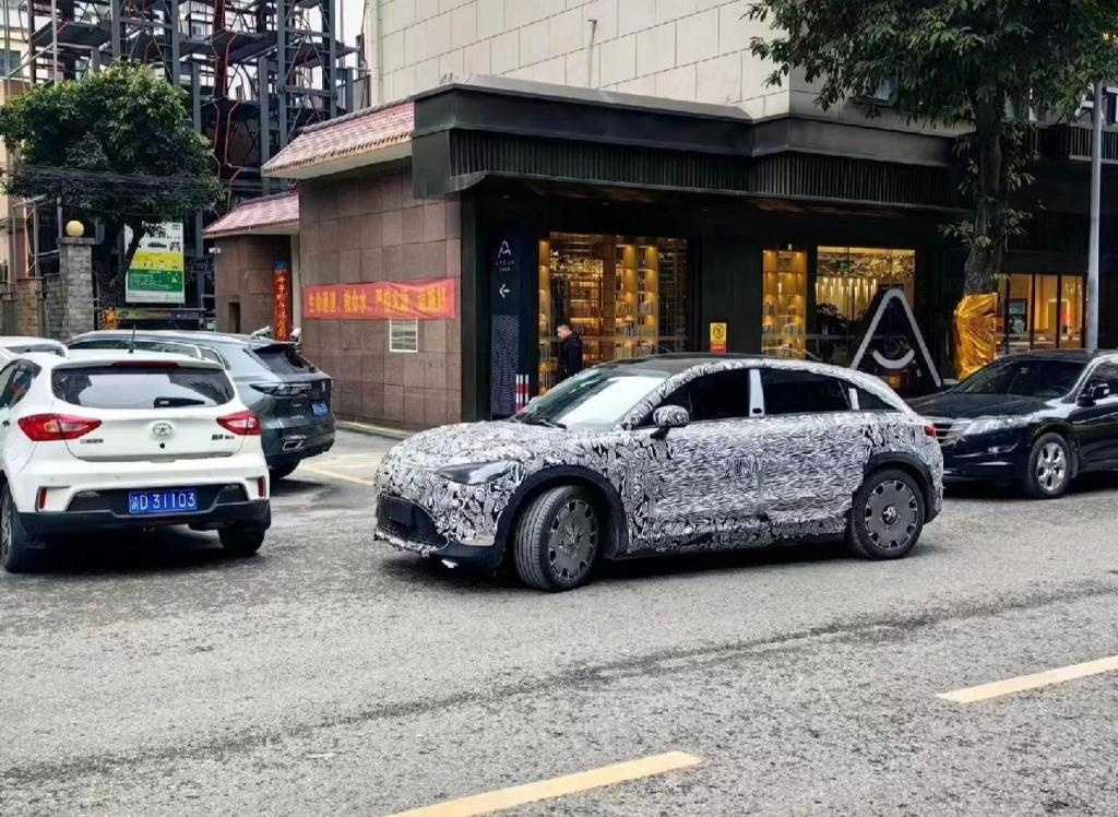 اسمارت هشتگ 3