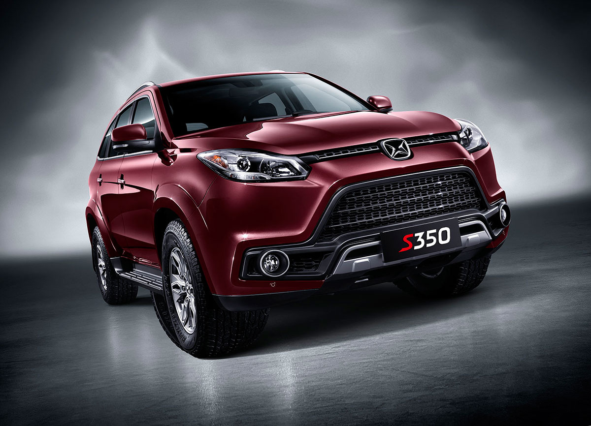 جی ام سی اس350