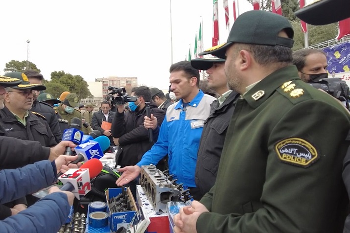 طرح شناسایی قطعات تقلبی