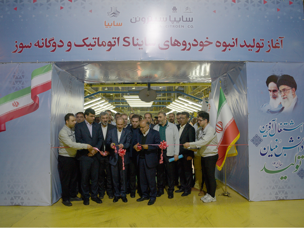 آغاز تولید ۲ خودرو ساینا.اس CVT و ساینا.اس CNG