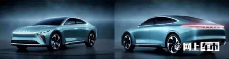 چری اکسید E03