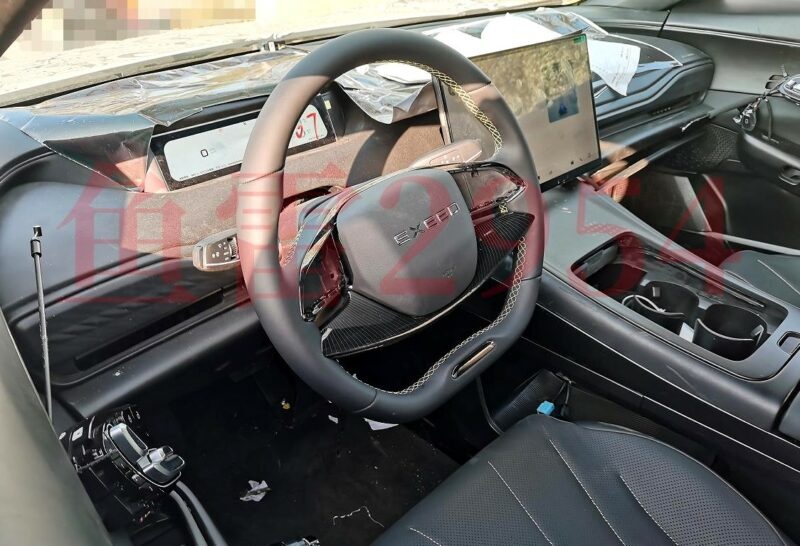 چری اکسید E03