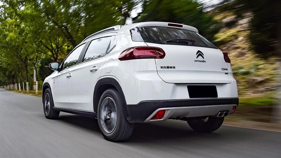 سایپا M44 - سیتروئن C3-XR