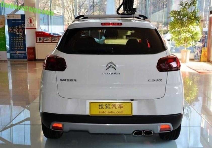 سایپا M44 - سیتروئن C3-XR