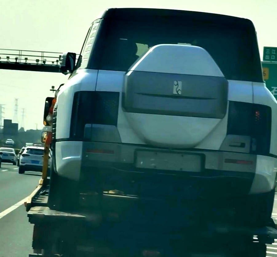 یانگ وانگ U8