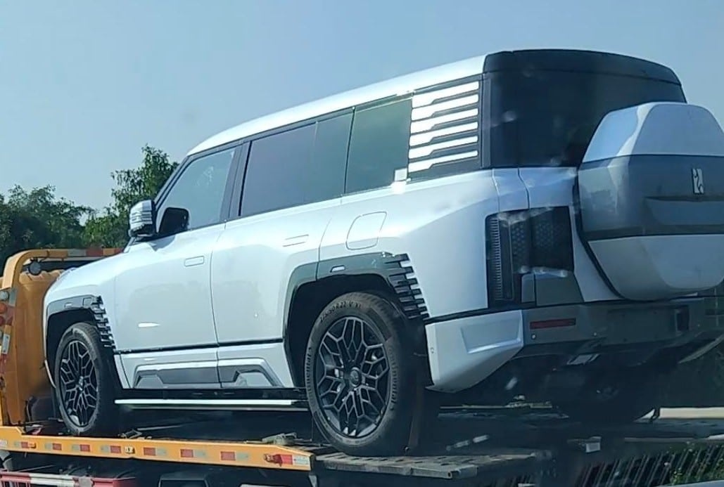 یانگ وانگ U8