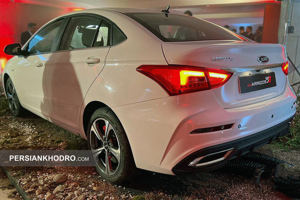 آریزو 5 اسپرت