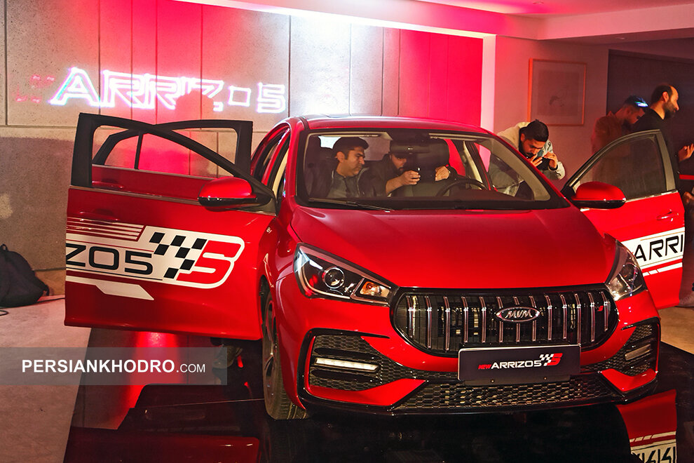 آریزو 5 اسپرت