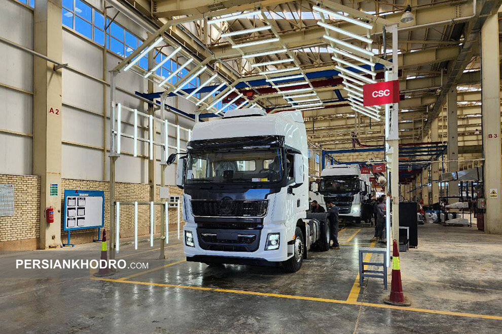 کشنده شک موتو