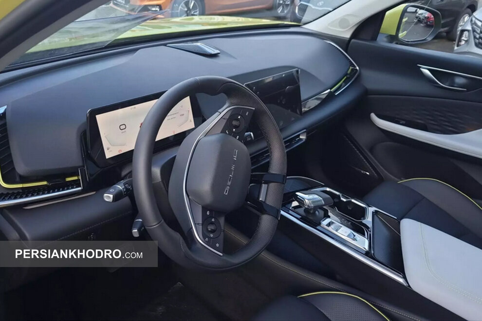 بایک بیجینگ