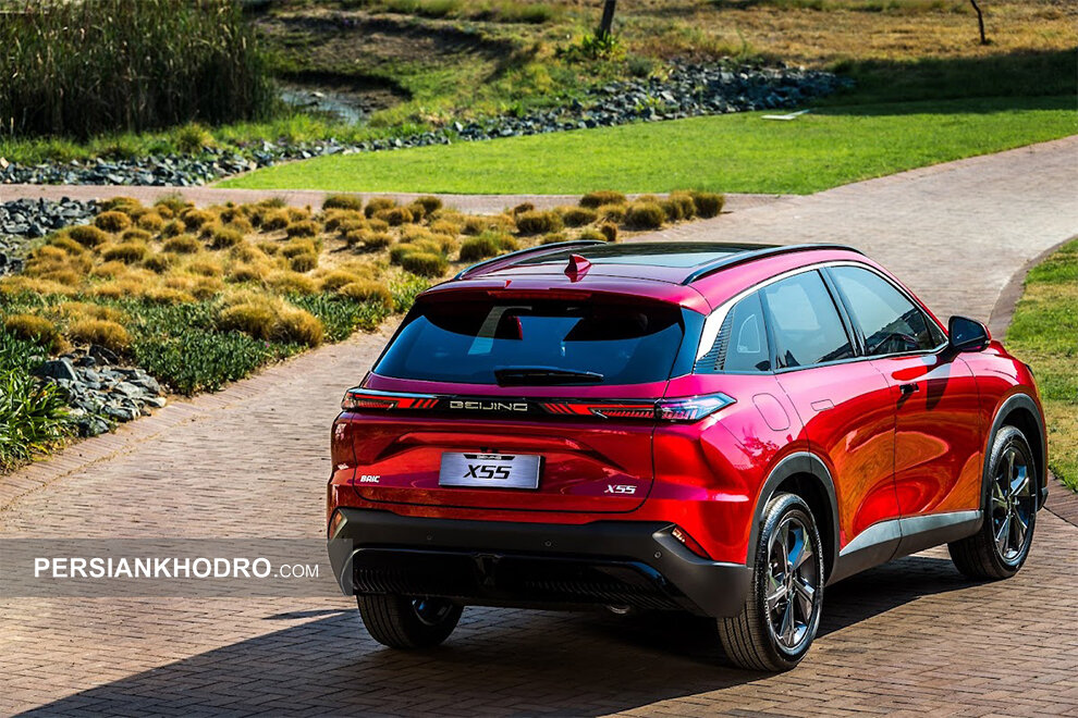 بایک بیجینگ