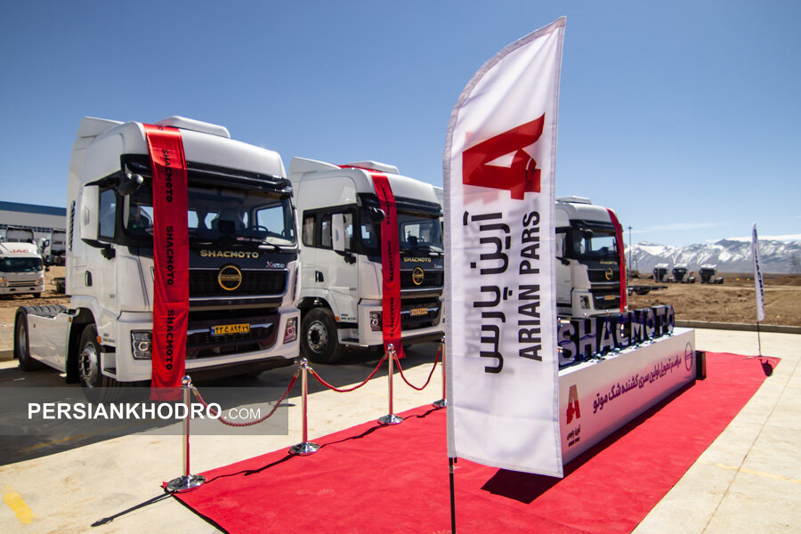 کشنده شک موتو