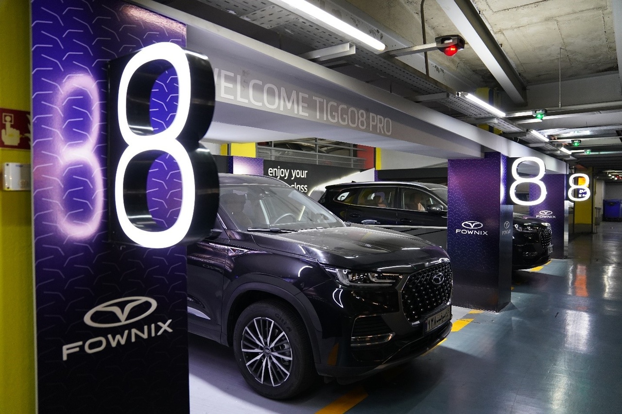 142577 - تیگو 8 پرومکس IE؛ تیگو ۸ پرو مکس ie؛ مشخصات فنی تیگو 8 پرومکس IE؛ تکنولوژیهای تیگو 8 پرومکس IE؛ مزایا و معایب تیگو 8 پرومکس