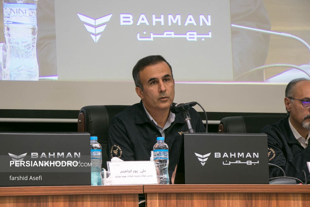 علی پورابراهیم