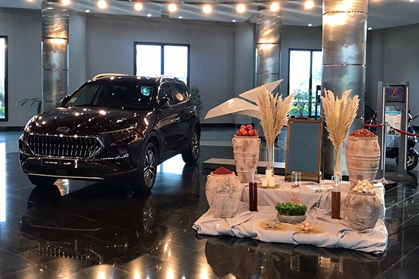 هفت سین کرمان موتور