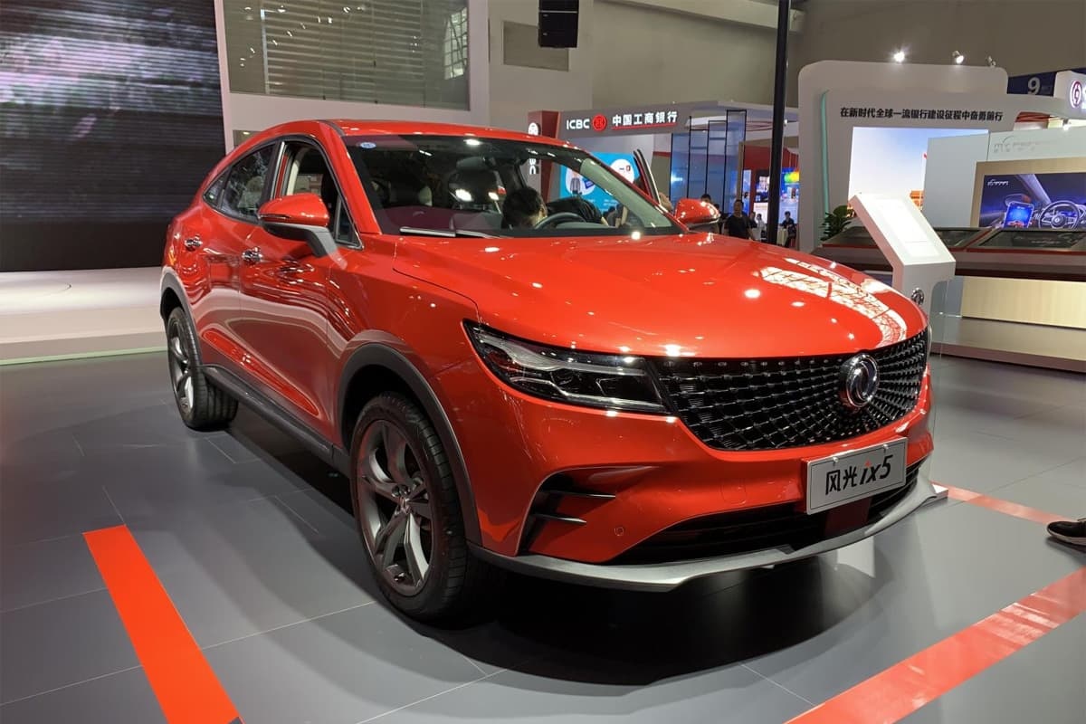 دیگنیتی پرستیژ