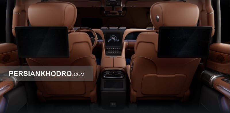 یانگ وانگ U8